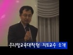 [06.04.22]4월특강과 지도교수 말씀